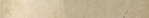Marvel Beige Listello 7x59 (ASKC) 7x59